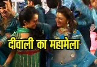 आभा के घर दिवाली का महाजश्‍न