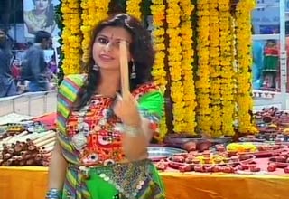 पर्दे पर सजी गृहस्‍थी