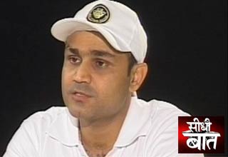 वीरेंद्र सहवाग