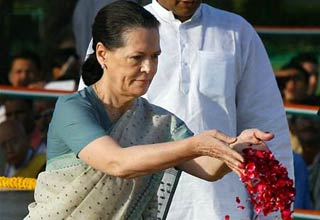 बापू को श्रद्धांजलि