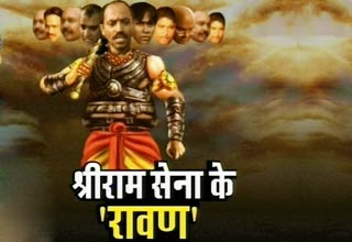 प्रशांत समर्थक-विरोधियों