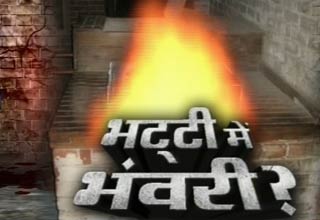 भंवरी देवी केस