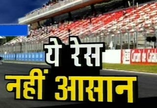 टैक्‍स में छूट पर सवाल