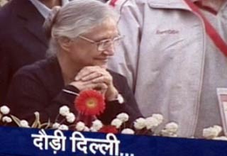 दिल्‍ली हॉफ मैराथन