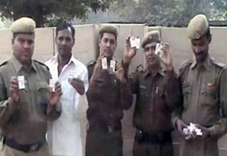 सिगरेट चोरी