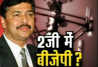 प्रमोद महाजन