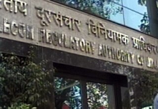 2 जी घोटाला