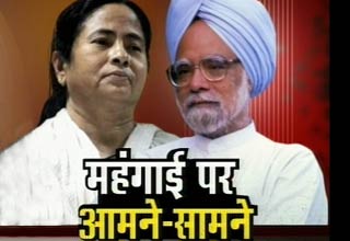 मनमोहन सिंह और ममता बनर्जी