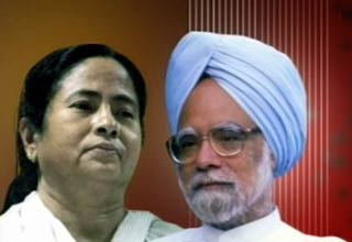 मनमोहन सिंह और ममता बनर्जी