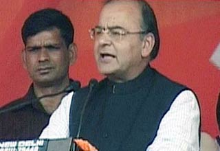 अरुण जेटली