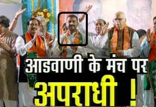 लाल कृष्ण आडवाणी