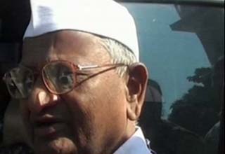 अन्ना हजारे