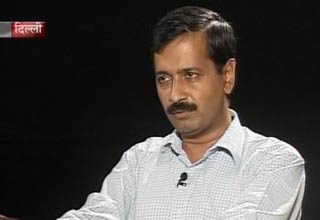 अरविंद केजरीवाल