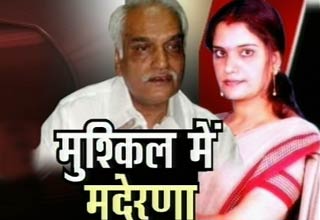 महिपाल मदेरणा और भंवरी देवी