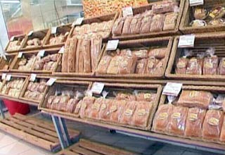 चलो बाजार