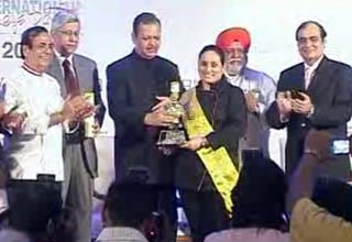 इंटरनेशनल शैफ डे