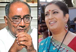 दिग्विजय सिंह और स्मृति ईरानी