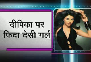 प्रियंका चोपड़ा