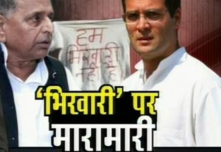 देश प्रदेश