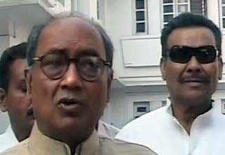 दिग्विजय सिंह