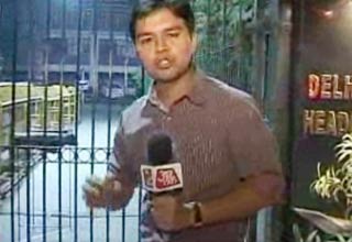 दो संदिग्‍धों को किया गिरफ्तार