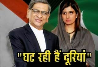 हिना रब्बानी खार