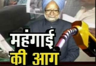 प्रधानमंत्री मनमोहन सिंह