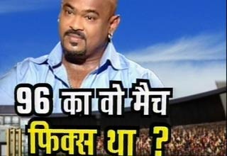 विनोद कांबली