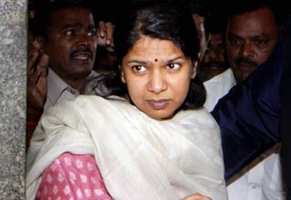 कनिमोझी