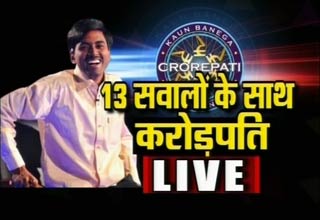 सुशील कुमार