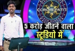 सुशील कुमार