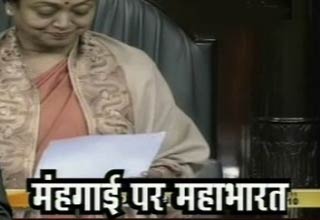 मीरा कुमार