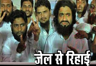 मालेगांव ब्लास्ट