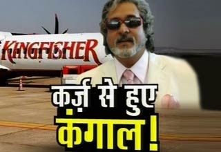 विजय माल्या