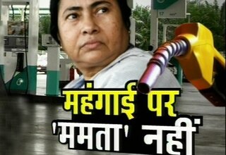 ममता बनर्जी