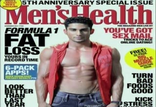 मेन्स हेल्थ पत्रिका का कवर पेज