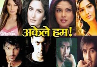 मूवी मसाला