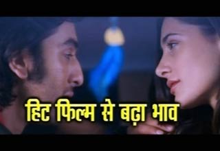 मूवी मसाला