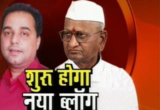 अन्ना हजारे