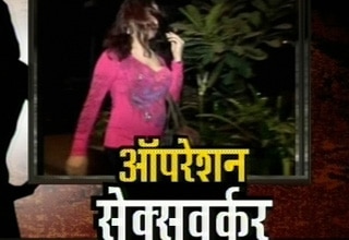 एमएनएस नेता