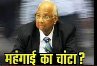 शरद पवार