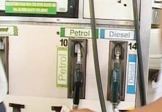 पेट्रोल कीमत कटौती