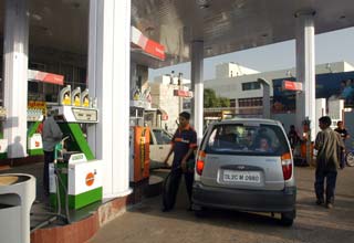 पेट्रोल के दाम