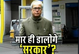 प्रणब मुखर्जी