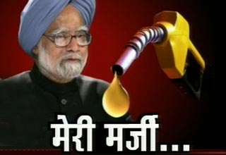 मनमोहन सिंह