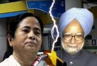 मनमोहन‍ सिंह और ममता बनर्जी