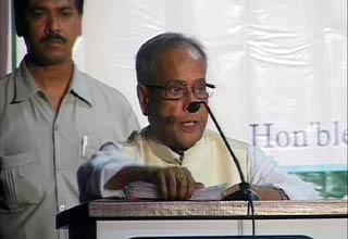 प्रणव मुखर्जी