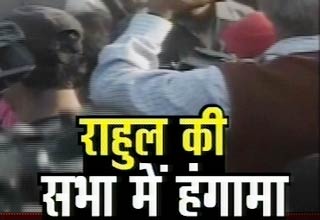 राहुल गांधी