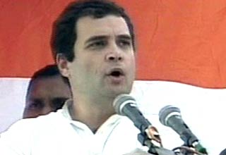 राहुल गांधी