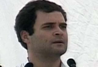 राहुल गांधी